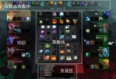 dotaomg六技能指令？dota1omg六技能？