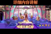 dnf能进化的宠物？dnf能进化的宠物是什么？