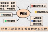 王中王最准一肖一码一03807，精准解释落实及其象征意义_ZOL30.72.64