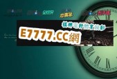 澳门金牛版正版免费版，精准解释落实逐渐渗透_3D33.27.7