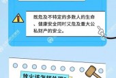 万斯劝诫泽连斯基，慎言特朗普，维护国际关系稳定