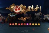 阴阳师天邪鬼青哪里多跑跑车，阴阳师天邪鬼青哪里打