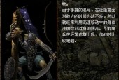 斩妖封魔录手游攻略，斩妖封魔录单机游戏