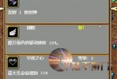 死之空间1攻略，死亡空间1 dlc