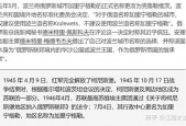 学者引领，加州州长成为反特朗普先锋角色