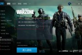 使命召唤17在steam上叫什么名字，steam上的cod17？