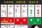 小心球大爆炸攻略，小星球大爆炸下载中文版