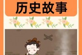 哪吒2，再创国产动画巅峰之作，票房破140亿