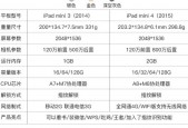 2024新奥正版大全，精准解释落实逐渐渗透_iPad47.52.53