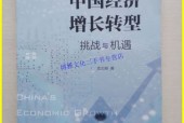 香港2024年资料，精选解释落实将深度解析_WP16.28.4