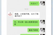 河南南阳警方成功规劝四名逃犯投案自首，正义之光照亮侥幸心理的阴霾