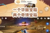 ff10攻略秘籍，ff10s？