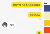 守望先锋买号注意什么？守望先锋买号会被找回吗？