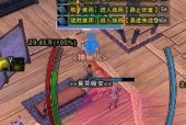 梦回稻香何必执着攻略，梦回稻香是什么意思？