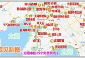 失落园错失天堂攻略，失落园错失的天堂隐藏关卡