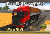 什么赛车游戏真实又好玩，什么赛车游戏比较好玩