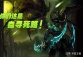 魔兽世界开服多少年了，2021魔兽世界开新服时间？