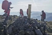 秦岭鳌太线非法穿越问题及其综合解决策略