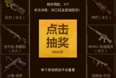 cf王者轮回一圈多少钱端游？cf最新王者轮回一圈多少轮回币？