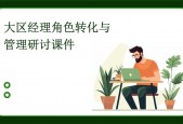 邓为新剧，魅力与反转的暴娇男妲己荧屏之旅