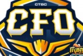 cfo是哪个战队？cfo ceo cmo？