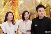 港星李施嬅与未婚夫分手的宣布