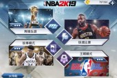 nba2k21手游安卓能玩吗？nba2k21手游安卓可以玩吗？