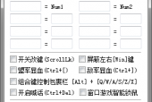 魔兽争霸3物品代码怎么输入，魔兽争霸3所有物品