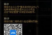 dnf单人模式怎么取消？dnf单人模式怎么取消队伍？