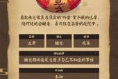 阴阳师御灵怎么升级快，阴阳师御灵怎么升级快点