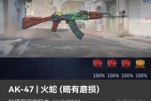 csgo什么时候出的？csgo什么时候出的手套？