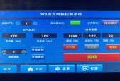 绝地求生辅助卡盟哪个比较靠谱，pubg辅助卡盟