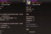 dnf气功用什么武器，dnf 气功拿什么武器