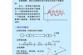 打开澳门网站免费资料，精选解释落实将深度解析_iPhone24.70.37