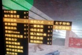 cs僵尸生化狂潮中文版怎么联机？cs16僵尸生化狂潮？