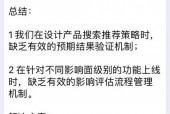 二四六香港资料斯斯准，诗意解答解读落实探索预测的科学_VIP59.10.14