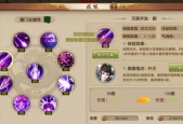 惊羽大型pvp攻略？惊羽大型pvp攻略图？