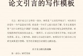 澳彩开奖结果2024年今晚开奖，诗意解答解读落实探索预测的科学_战略版52.44.52