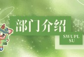 游戏动漫联动要给多少钱？游戏动漫联动要给多少钱才能买？