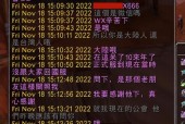 魔兽战网怎么改亚服，魔兽战网怎么改亚服名字？