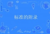 阶跃星辰图生视频模型开源计划正式启动