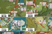 原神夜泊石在哪里获得，原神夜泊石哪里有?