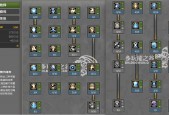 龙之谷2工程师怎么加技能？龙之谷2手游工程师技能加点图？