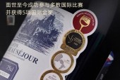 成都优质原瓶原装红酒尊享代理——品味法国浪漫，尊贵生活尽在此处