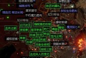 魔兽世界点金石配方哪里买，点金石 魔兽世界？