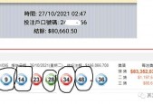 香港今晚六给彩开奖结果 今天_江淮汽车未来路怎么走