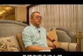 最后她想对我说攻略成就？最后她对我说攻略禅问题目？