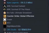 csgo优先账户多少钱？csgo优先账户多少钱?？