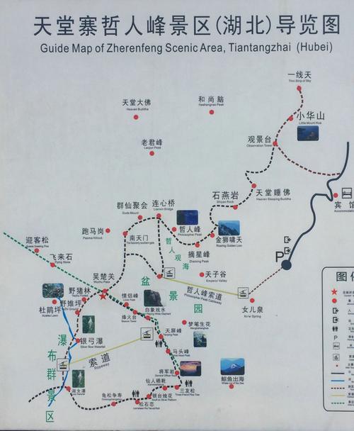 天堂td1.1攻略，天堂1版本270怎么打钱快？  第3张