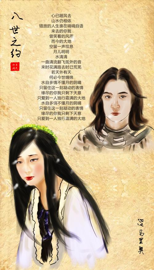 飞龙吟天对话攻略，白龙吟飞衡哪个手感好？  第4张